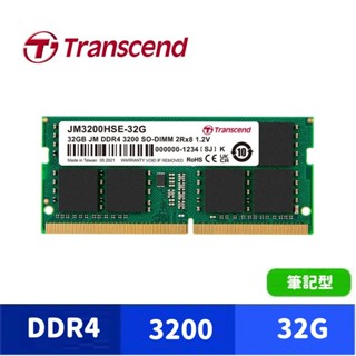 Transcend 創見 32GB JetRam DDR4 3200 筆記型記憶體