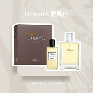 Hermes 愛馬仕 大地冷冽之水淡香精 100ML禮盒(淡香精100ML+沐浴膠80ML ) ☘️PF