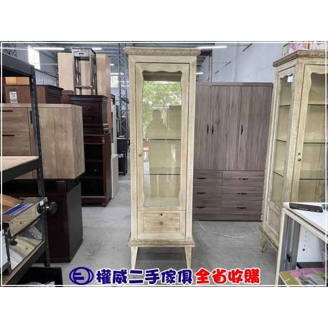 台中權威二手家具 鄉村風復古刷白玻璃展示櫃 ▪ 南區中古傢俱家電回收酒櫃轉角櫃公仔櫃陳列櫃精品櫃飾品櫃收納櫃玄關櫃鞋櫃