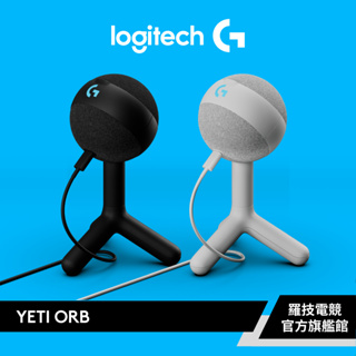 Logitech G YETI ORB USB麥克風