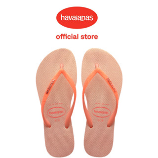 Havaianas哈瓦仕 拖鞋 漸層 粉橘 Slim Glitter Iridescent 4148922-5567W