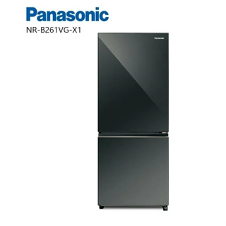 【Panasonic 國際牌】NR-B261VG-X1 255公升一級能效玻璃門雙門變頻