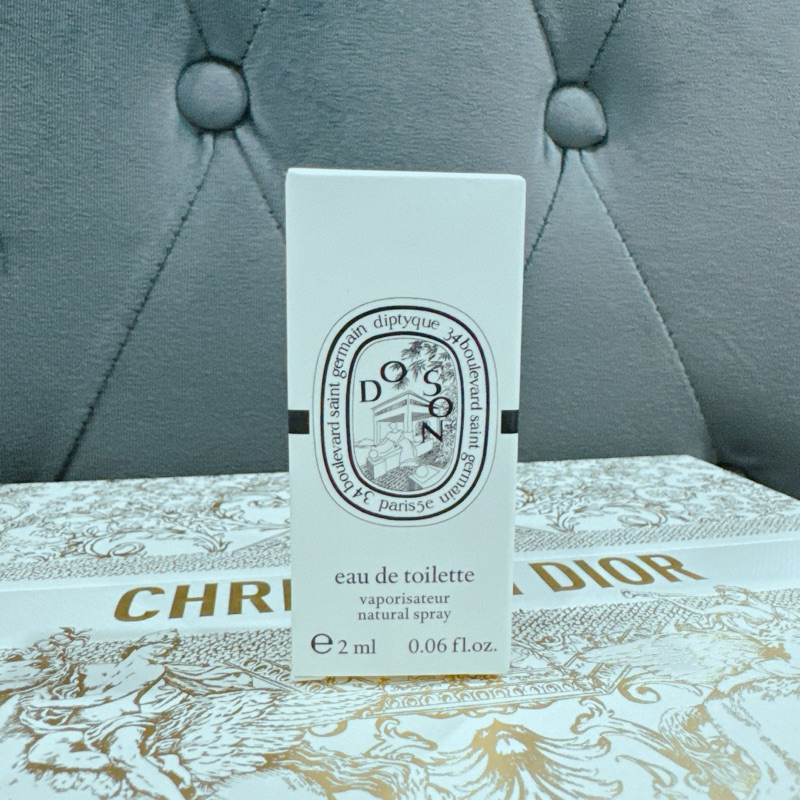 Diptyque Do Son (杜桑) 淡香水 試用品2ml