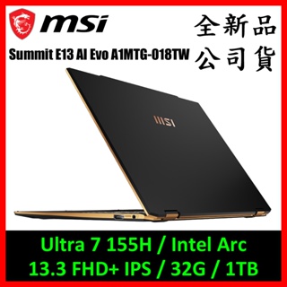 MSI 微星 Summit E13 AI Evo A1MTG-018TW 商務筆電(U7/32G/1TB)