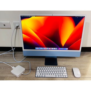 台中 IMac M1 藍色 24吋4.5K Retina M1 8g 256g Apple 蘋果電腦