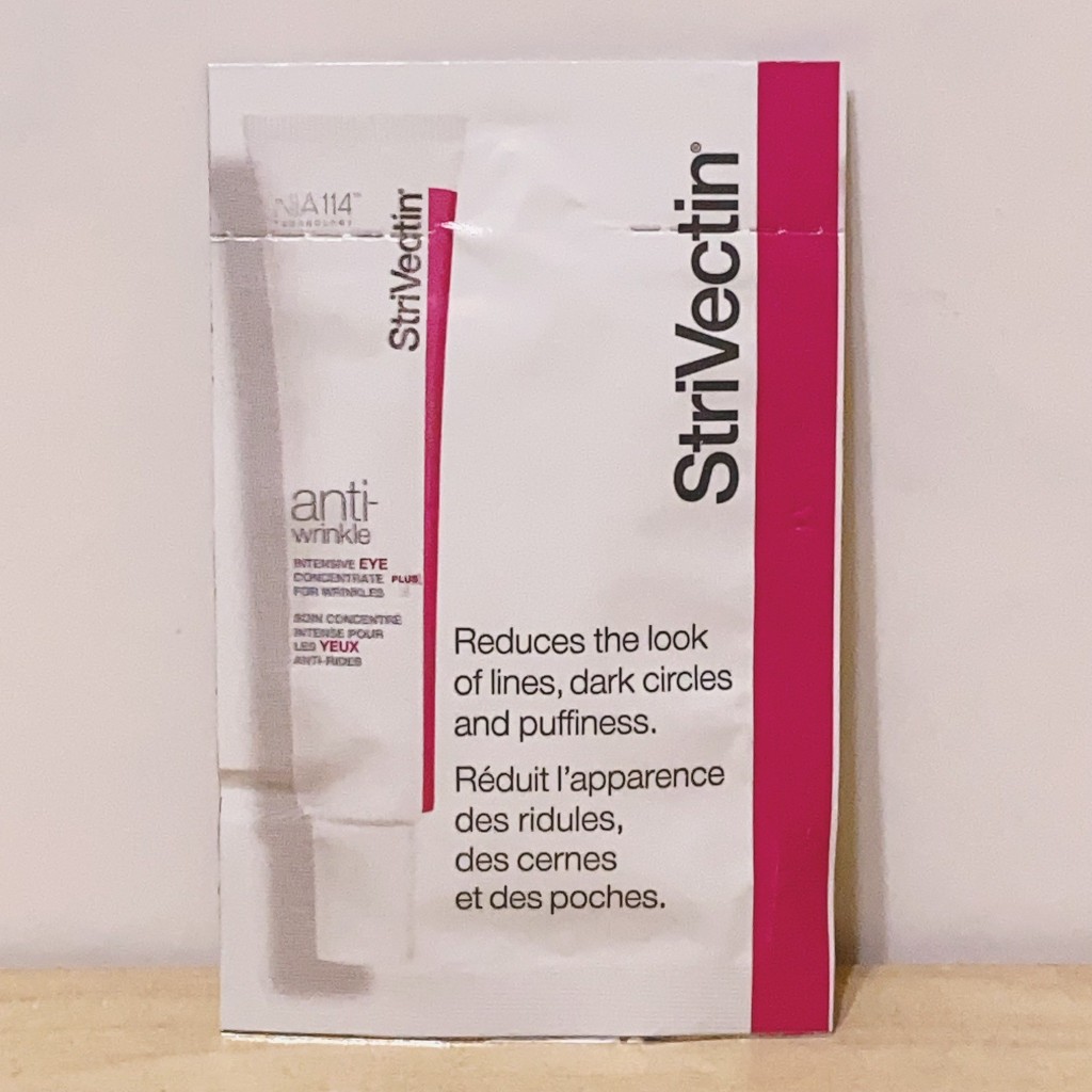 StriVectin 皺效奇蹟 SVS 超級皺效眼霜 光速升級版