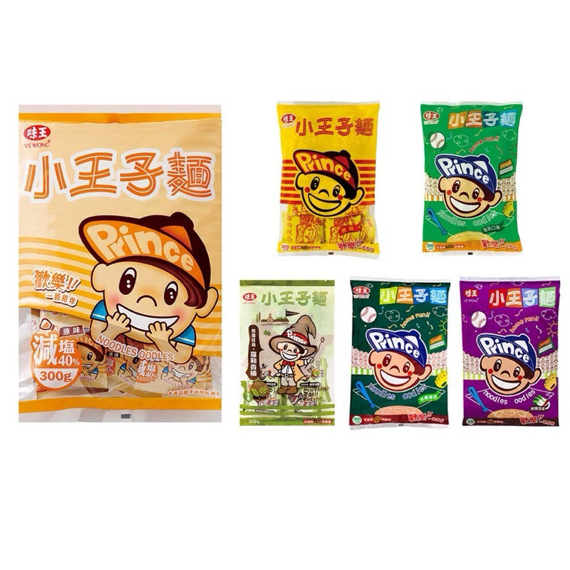 味王 小王子麵300g 20小包/袋 原味 減鹽 海苔 香椿 岩燒海苔 王子麵 小王子麵