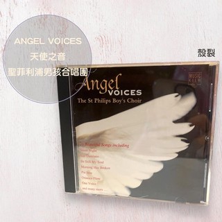 二手 ANGEL VOICES 天使之音 聖菲利浦男孩合唱團 殼裂 CD