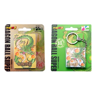 *現貨*七龍珠超Supercard悠遊卡-神龍(金卡)/七龍珠超造型悠遊卡-神龍 EASYCARD 悠遊卡 普通卡 交通