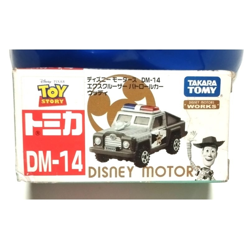 盒損品內容全新絕版 正版 Tomica 玩具總動員 迪士尼 DM-14 DM14 胡迪 警車 警察車 巡邏車 胡迪警察車