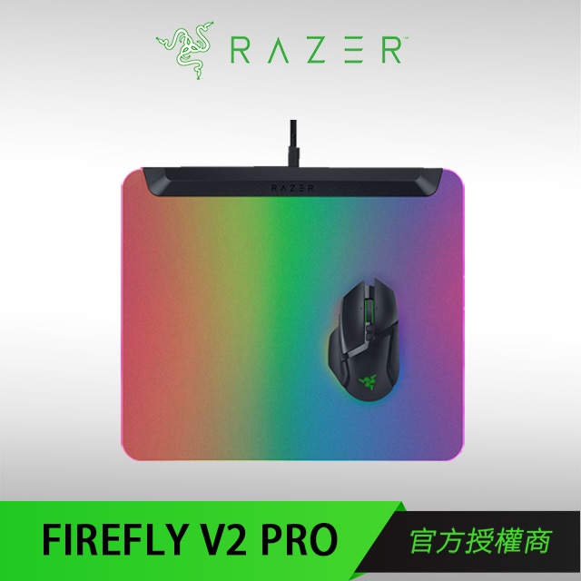 Razer Firefly V2 Pro 烈焰神蟲 幻彩版 滑鼠墊
