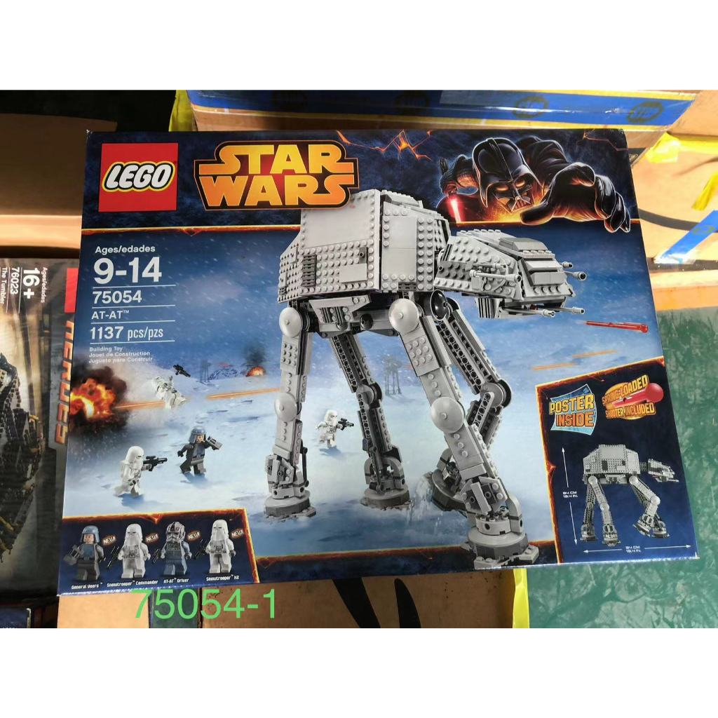 &lt;丁丁SELECT&gt; 現貨 全新未開 LEGO 75054 限時免運中