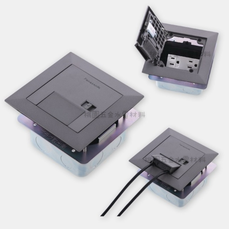 Panasonic國際牌 銀灰色薄型地板插座安裝框架 DUFN3000-1（空殼）（附發票）