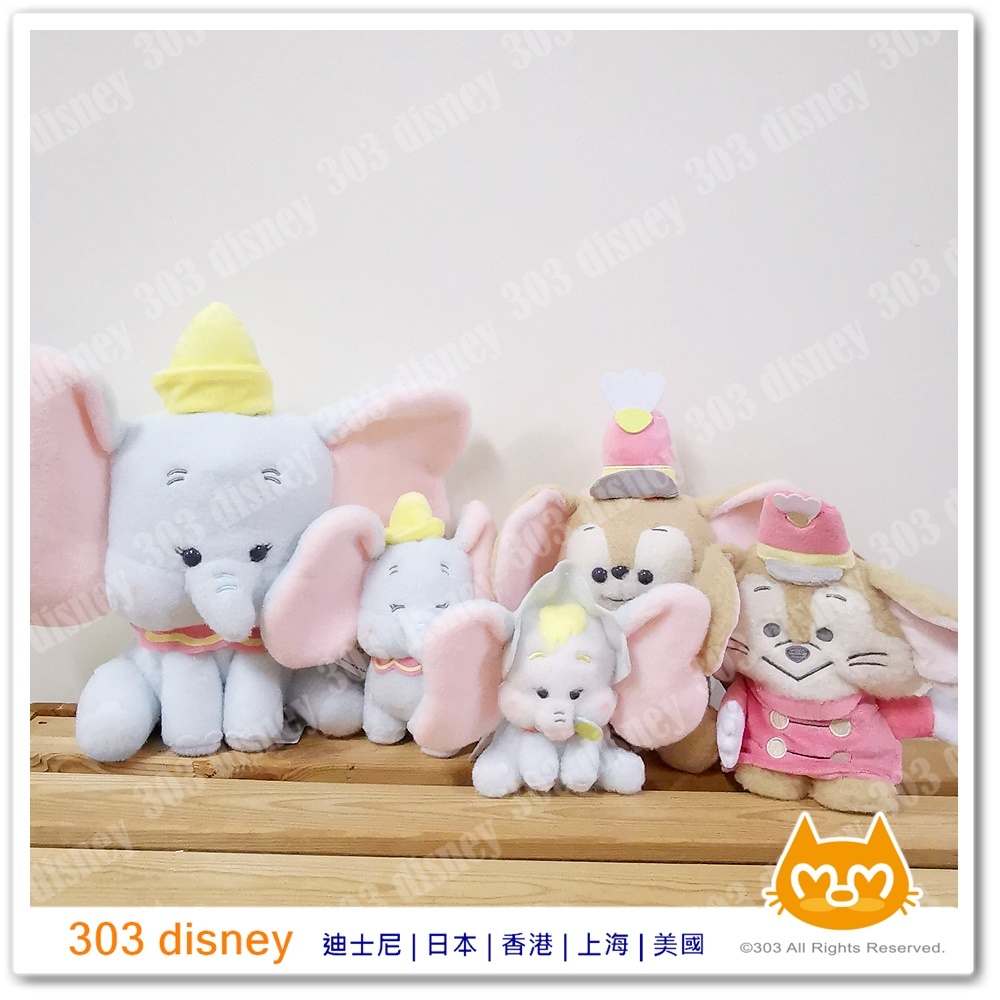 日本迪士尼商店 2024 小飛象 提摩西 手機包 玩偶 吊飾【303 disney 代購】