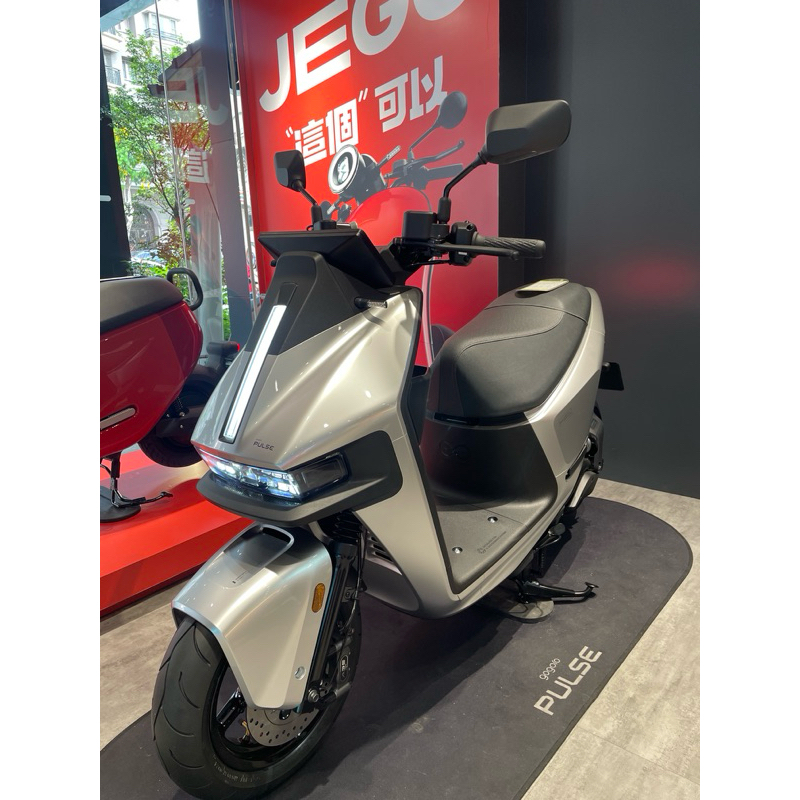 GOGORO Pulse Ultra