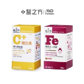 《JC親子嚴選》 臺塑生醫 醫之方 鐵錠紅口含錠 維生素C複方膜衣 維他命C 鐵錠