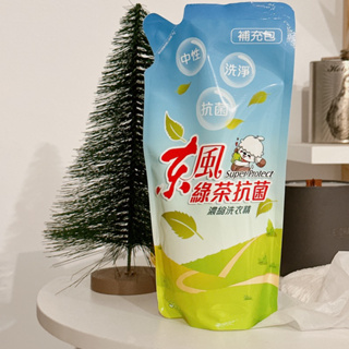 台灣製 深入纖維抗菌洗淨 東風綠茶抗菌濃縮洗衣精補充包300g