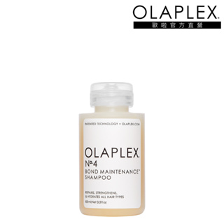 【OLAPLEX 歐啦】4號溫和水潤洗髮乳100ml