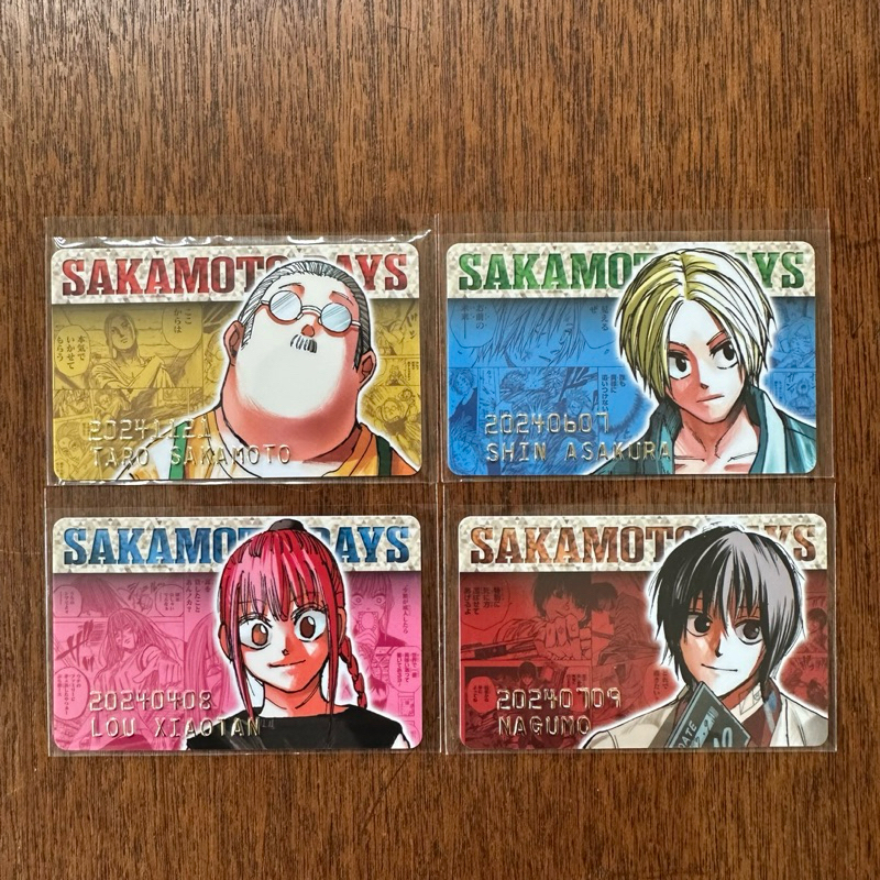 SAKAMOTO DAYS 坂本日常 坂本商店 2024 坂本太郎 南雲 朝倉 新 陸少糖 原畫 生日卡