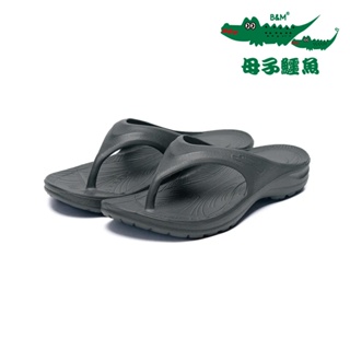 母子鱷魚 BN521 蚵技超跑三代y拖【跑步系列】黑色