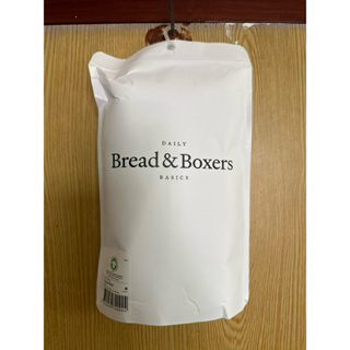 Bread & boxers crew neck slim