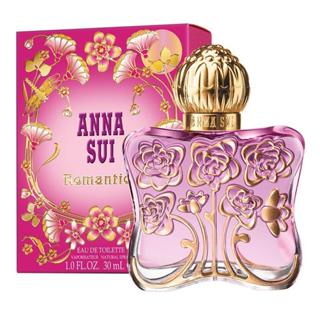 停產 ANNA SUI 安娜蘇 安娜花園 Romantica 女性淡香水 30ML《魔力香水店》