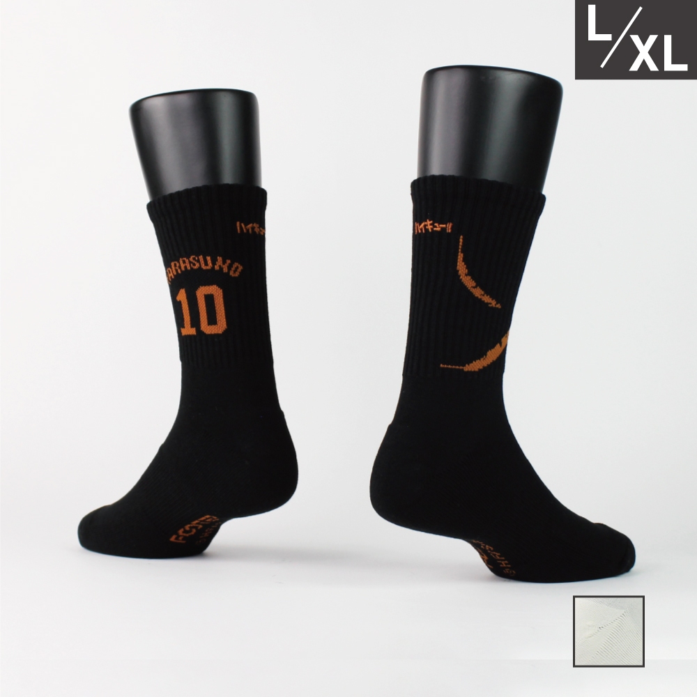 FOOTER 排球少年!!烏野高校高筒襪  機能襪 襪子 除臭襪 運動襪 高筒襪 (男-HF04M)