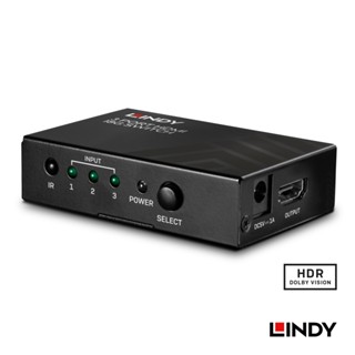 【 大林電子 】 LINDY 林帝 HDMI 2.0 4K/60HZ 18G 三進一出切換器 38232