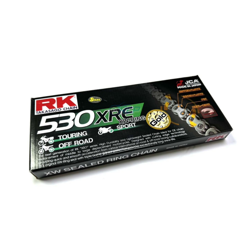 RK 530 XRE 黃金 黑金 油封 鏈條 XW 型油封鏈條 CBR600RR CBR 600 RR
