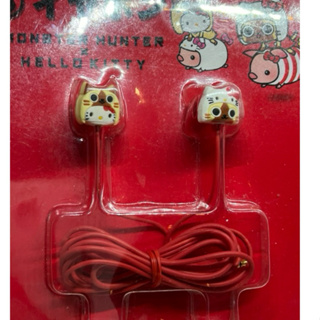 日本帶回來的Hello Kitty和城市獵人聯名款圓形插頭耳機特賣