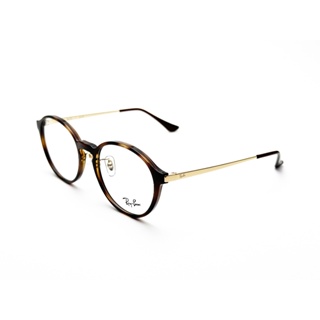 【Luxottica 公司貨】雷朋 Ray Ban RB7178 2012 鏡框眼鏡 光學鏡架