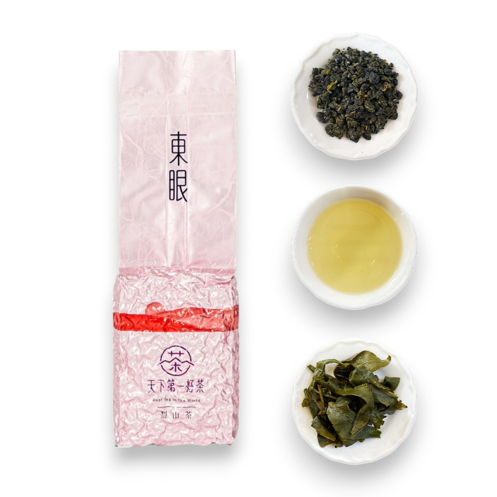 【天下第一好茶】梨山東眼茶(150g) - 醇厚回甘-清香甘甜