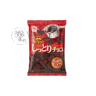 日本 Riska Sittori 巧克力脆餅 人氣休閒零食