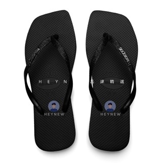 Havaianas 黑色方頭Slim Square 亮片細帶 素黑色底 輕微腳跟腰身細帶 防滑夾腳拖 女款人字拖鞋