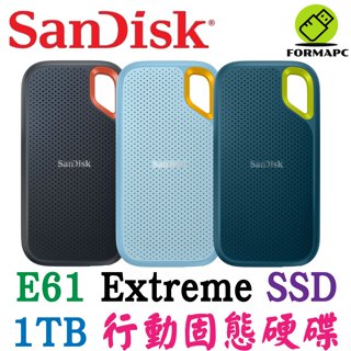 SanDisk E61 Extreme SSD 1T 1TB USB3.2 2.5吋 行動固態硬碟 外接式硬碟