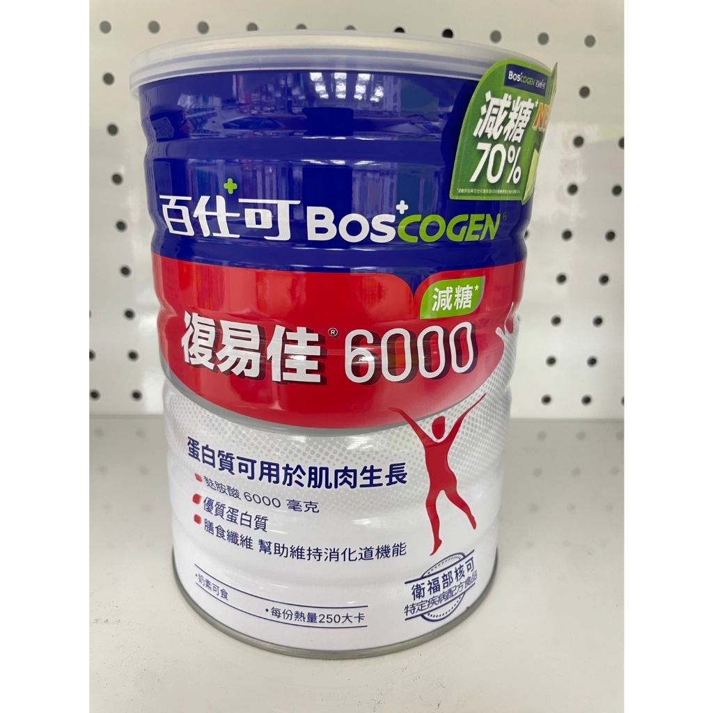 百仕可-復易佳6000營養素粉 減糖856g
