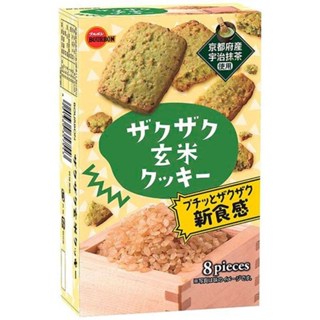 【三歲選物】北日本BOURBON宇治抹茶糙米餅乾8枚入