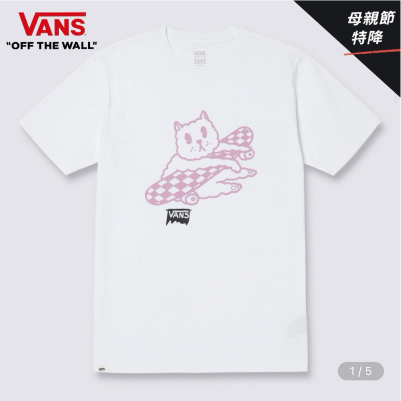 Vans 男女款白色滑板貓圖案短袖T恤（VNO00GQWWHT1）