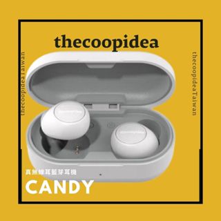 thecoopidea CANDY 真無線藍牙耳機TWS 軟糖般的觸感
