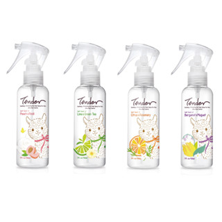 【天生溫柔 TENDER】犬貓 寵物安撫乾洗潔淨噴霧 150ml｜乾洗噴霧 乾洗粉 清潔 沐浴乳