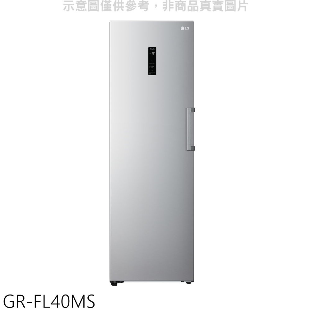 LG樂金 324公升直立式冷凍櫃 GR-FL40MS