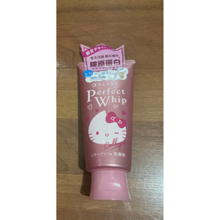 SENKA洗顏專科超微米彈潤膠原蛋白潔顏n Hello Kitty限定款 120g專科洗面乳 全新