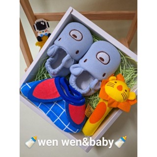 嬰兒，新生兒，寶寶彌月手提禮盒組（wen wen&baby)現貨