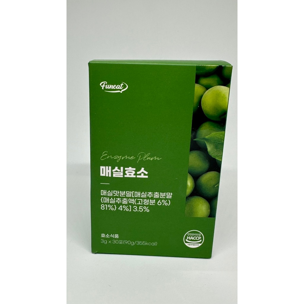 韓國原裝-青梅酵素粉30包