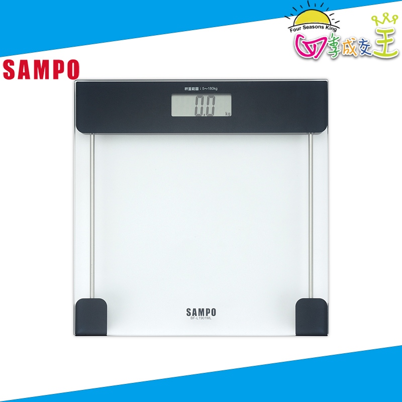 SAMPO聲寶大螢幕自動電子體重計 BF-L1901ML 免運
