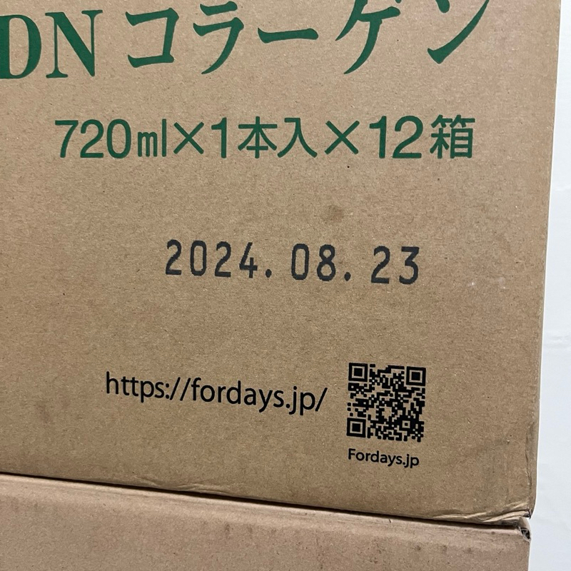 FORDAYS 日本 富地滋核酸保證公司貨- 第九代富地滋核酸 720ml