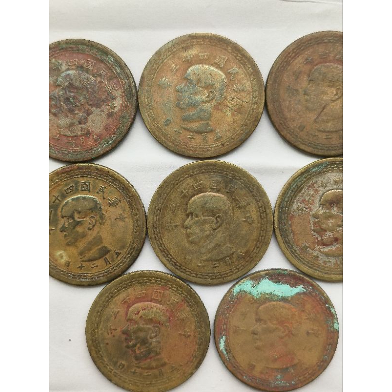 阿公的收藏品亞洲台灣中華民國43年(1954) 五角銅錢幣