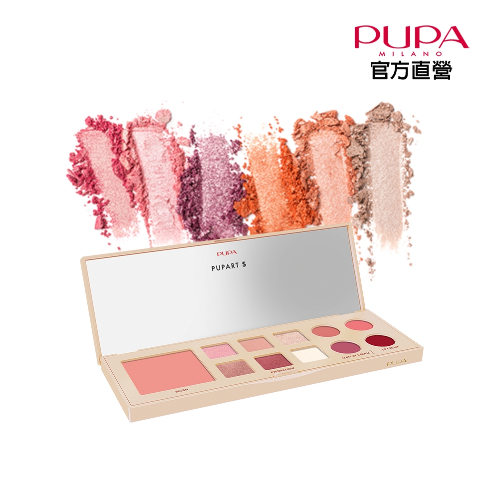 【PUPA】大時尚家格紋全彩盤11.4g(多色任選).贈染眉膏3ml(贈品色號隨機出貨)