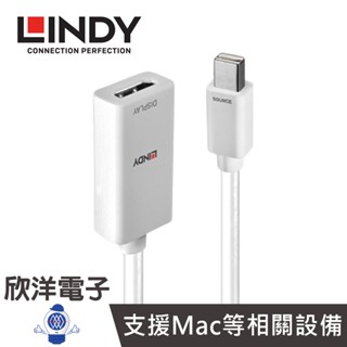 LINDY林帝 MINI DISPLAYPORT公 To HDMI母 轉換器 10cm (41014 A) 支援Mac