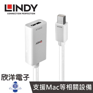 LINDY林帝 MINI DISPLAYPORT公 To HDMI母 轉換器 10cm (41014_A) 支援Mac